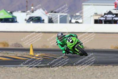 media/Dec-06-2024-CVMA Friday Practice (Fri) [[e1d1c5d4fc]]/1-Group1/Session 2 (Turn 15)/